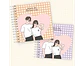 Arquivo Diário de Doramas Hellobe - Cute B - Thumbnail 3