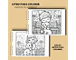 Arquivo Livro de Colorir Frutos do Espírito -- Rê Castori - Thumbnail 6