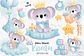 Kit Digital Coala Baby Menino - Chonnie Arts - Thumbnail 1