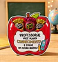 Arquivo 10 Cartões Porta Mimo para o Dia dos Professores   - Thumbnail 10
