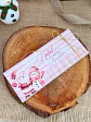 Arquivo Kit Natal Rosa - Thumbnail 7