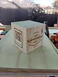 Cubo de Madera con Código QR  - Miniatura 1