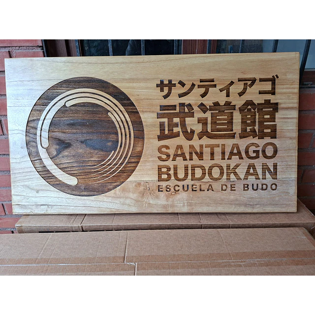 GRABADO Y CORTE LASER GRANDES FORMATOS