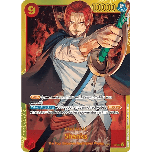 Shanks (Secret) - Romance Dawn (OP01) 