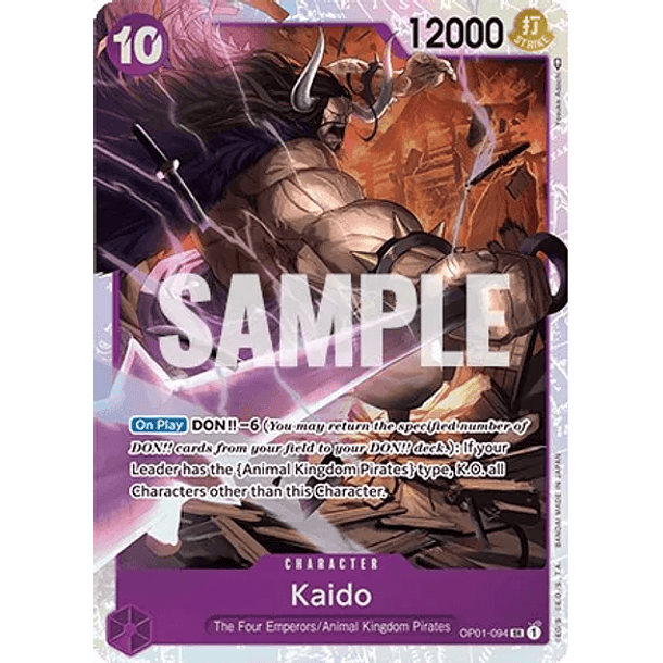 Kaido (SR) - Romance Dawn (OP01) 