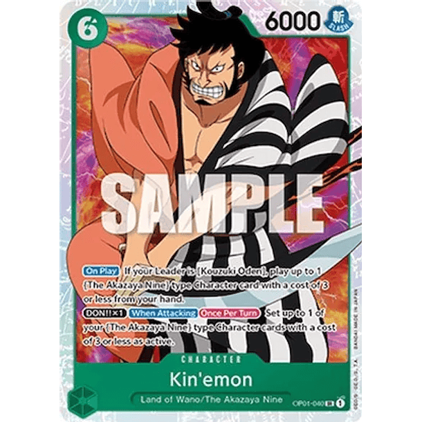 Kin'emon (SR) - Romance Dawn (OP01) 