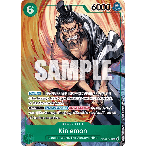 Kin'emon (Parallel) - Romance Dawn (OP01) 