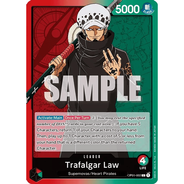 Trafalgar Law (002) - Romance Dawn (OP01) 