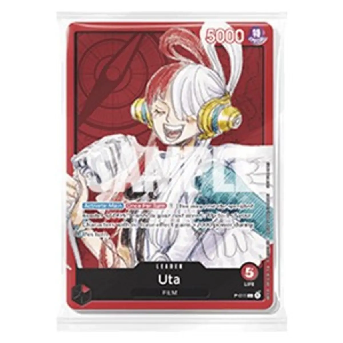 FILM RED Promotion Card Set