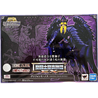 Saint Seiya GRIFFON MINOS - OCE VER. Myth Cloth EX METAL 1