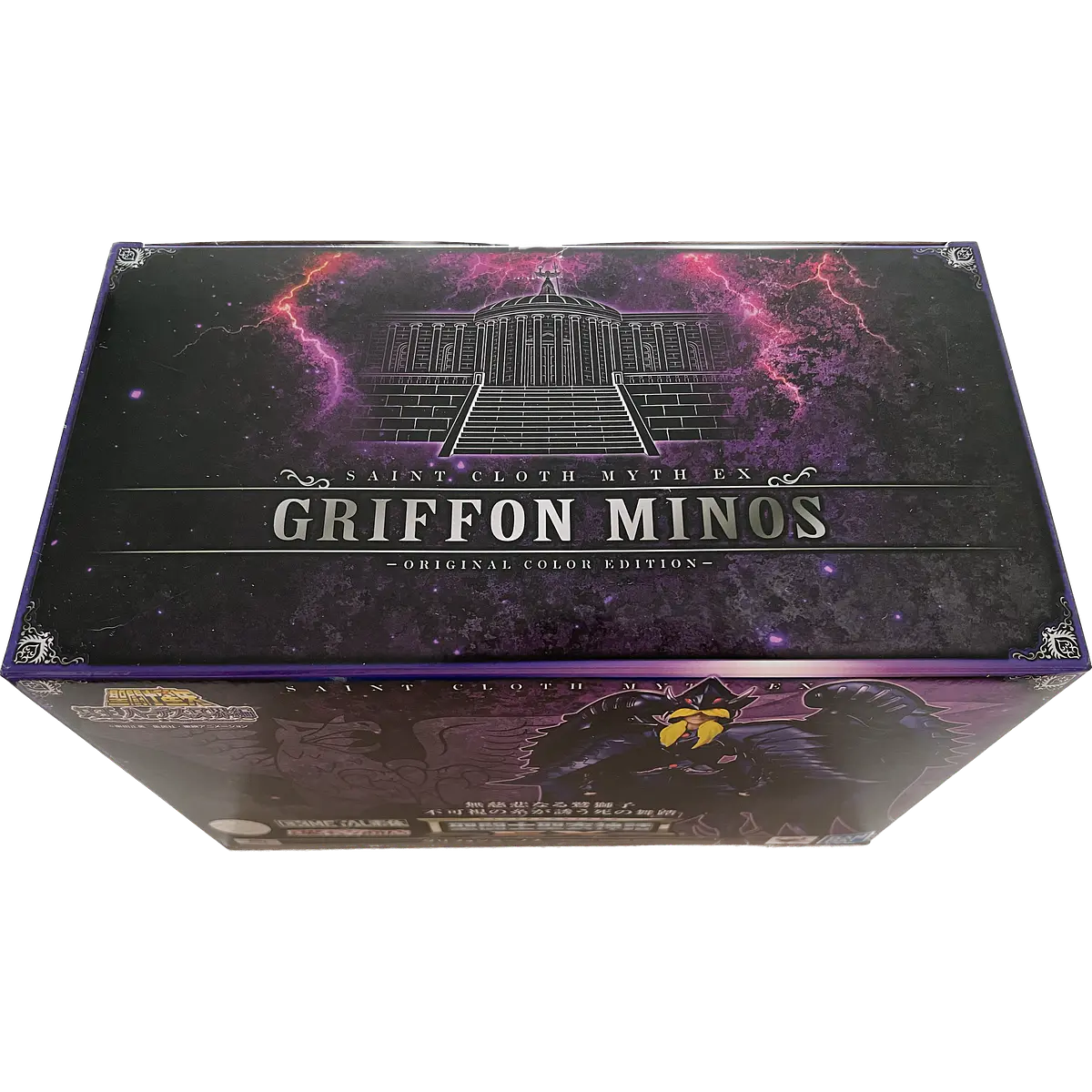 Saint Seiya Myth Cloth – Action Figure Griffin Minos – Import Giappone, Bandai