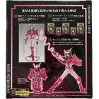 Saint Seiya ANDROMEDA SHUN (New Bronze Cloth V2) Myth Cloth Ex 2