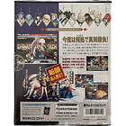 SAMURAI SPIRITS 2 NEO GEO AES CIB JP 2