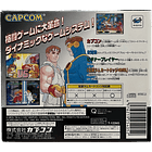 X-MEN VS STREET FIGHTER SATURN CIB JP 2
