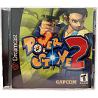 POWER STONE 2 DREAMCAST CIB US 1