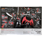 SOUL OF CHOGOKIN GX 75 MAZINKAISER 2