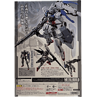 METAL BUILD GUNDAM ASTRAEA + PROTO GN HIGH MEGA LAUNCHER BANDAI 2