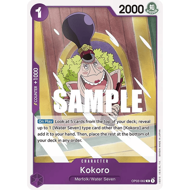 Kokoro - Pillars of Strength (OP03) 