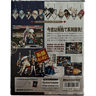 SAMURAI SPIRITS 2 NEO GEO AES CIB JP 2