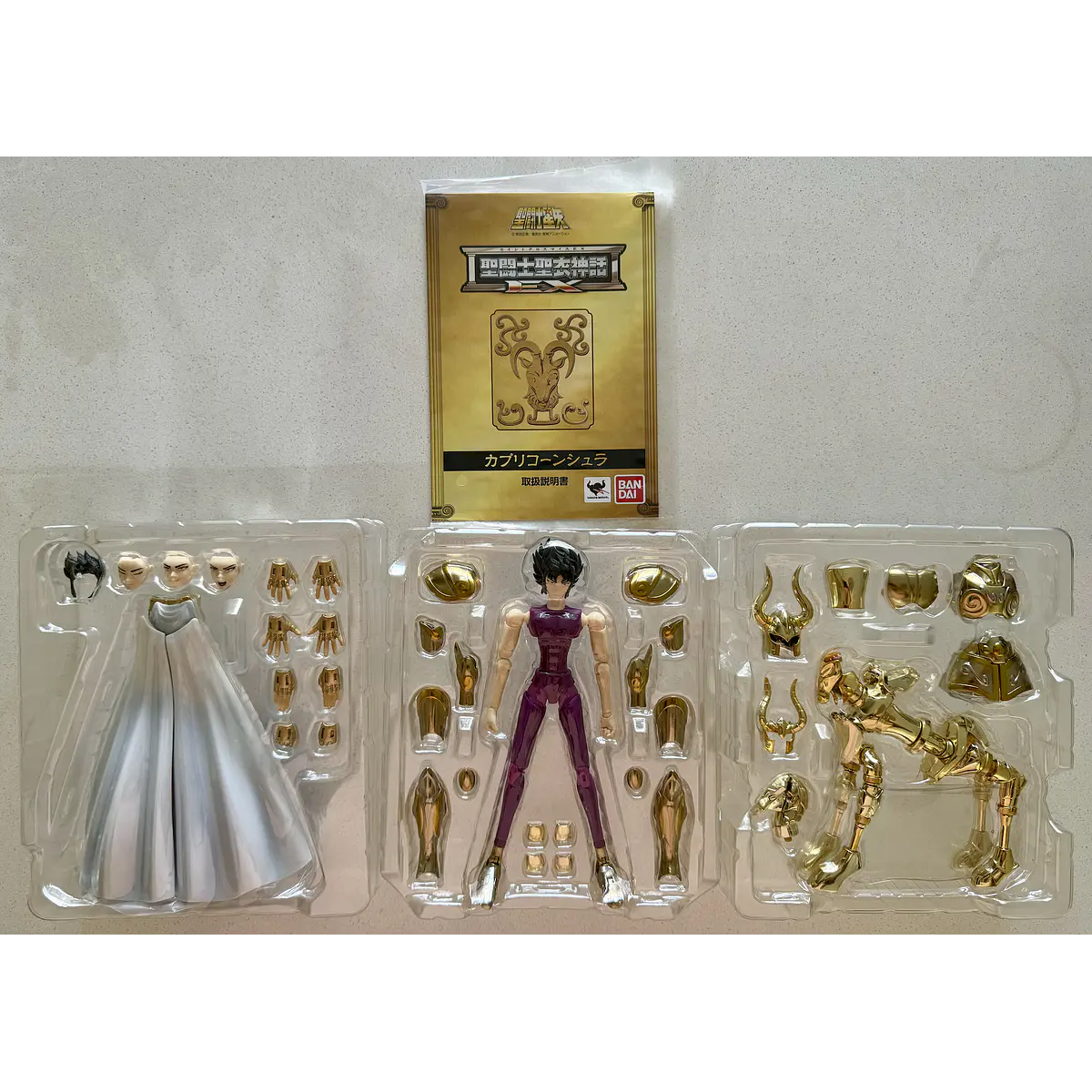 Saint Seiya Capricornio Shura Myth Cloth EX 1 Edición JP