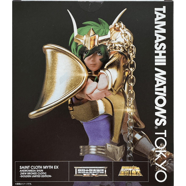 Saint Seiya Andromeda Shun V2 GOLDEN LIMITED EDITION Myth Cloth EX  