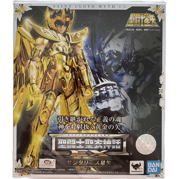 Saint Seiya Sagittarius Seiya Myth Cloth EX  