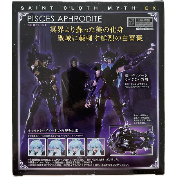 Pisces Surplice Myth Cloth Ex – Action Figure Collezionabile Saint Seiya (I Cavalieri Dello Zodiaco)