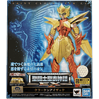 Saint Seiya Kraken Isaac Myth Cloth EX JP 1