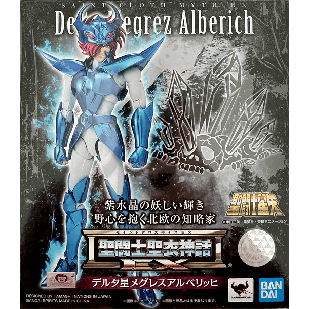Saint Seiya Alberich Myth Cloth Ex 