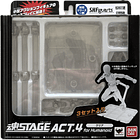 TAMASHII NATIONS STAGE ACT 4 BANDAI USADO 1
