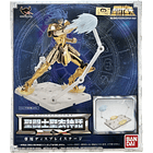 MYTH CLOTH EX DISPLAY STAGE BANDAI *USADO* 1