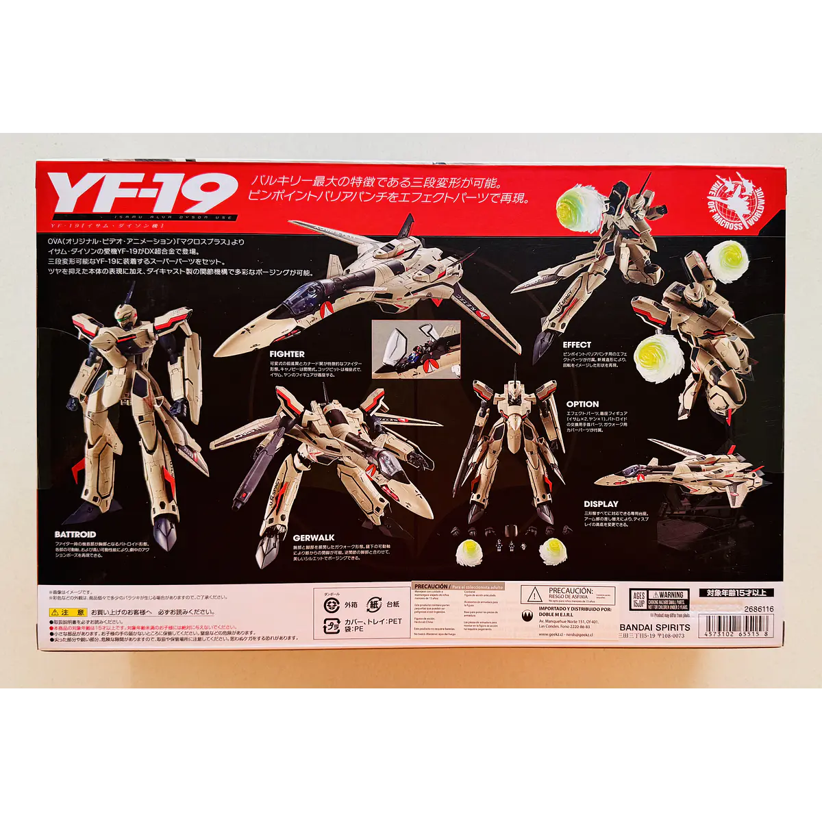 DX CHOGOKIN YF 19 MACROSS PLUS 1/60 BANDAI