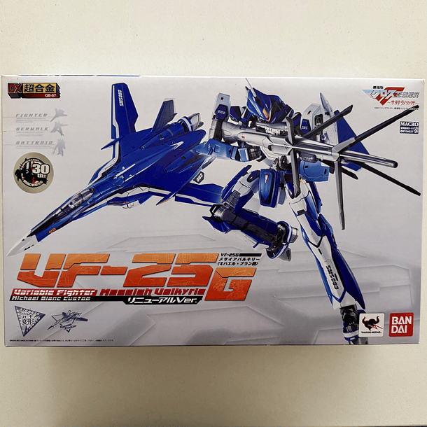 DX CHOGOKIN VF 25G MACROSS FRONTIER Renewal Ver. + Super Parts 1/60 BANDAI 1
