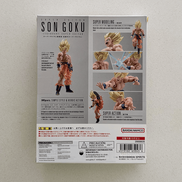 Goku Legendary Super Saiyan (primera edición) S.H.Figuarts BANDAI 2