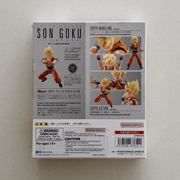 Super Saiyan Son Goku The Games Begin S.H.Figuarts BANDAI 2