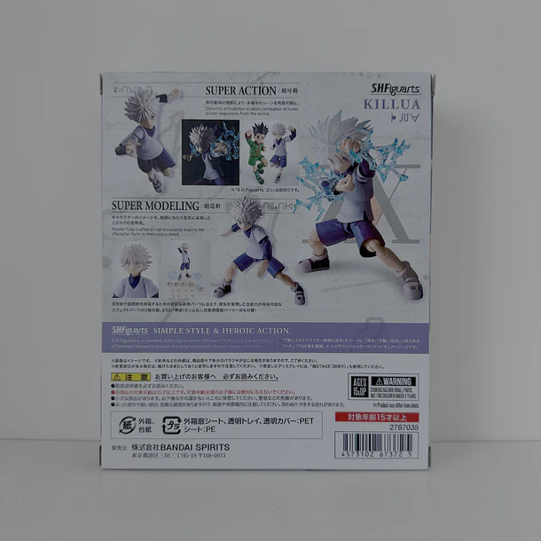 HUNTER × HUNTER Killua S.H.Figuarts BANDAI 2