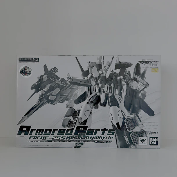 DX CHOGOKIN VF 25S MACROSS FRONTIER Renewal Ver. 1/60 + ARMORED PARTS BANDAI 5