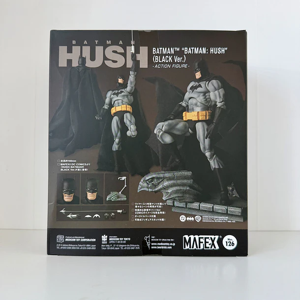 BATMAN: HUSH (BLACK Ver.) Mafex SELLADO 2