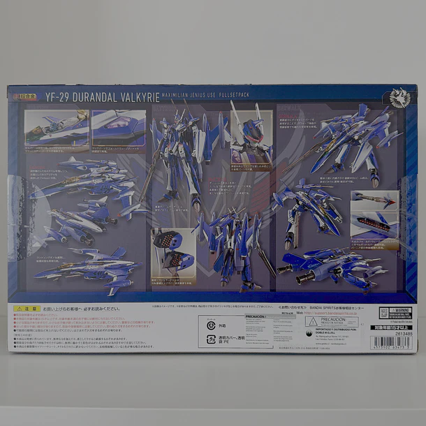 DX CHOGOKIN YF 29 DURANDAL MAXIMILIAN JENIUS FULL SET PACK 1/60 BANDAI 2