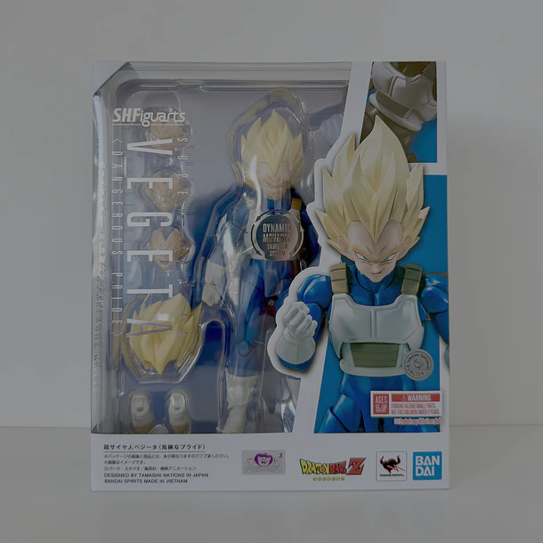 Super Saiyan Vegeta (Dangerous Pride) S.H.Figuarts BANDAI 1