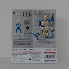 Super Saiyan Vegeta (Dangerous Pride) S.H.Figuarts BANDAI