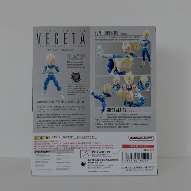 Super Saiyan Vegeta (Dangerous Pride) S.H.Figuarts BANDAI 2