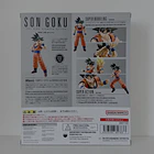 Son Goku THE KIND HEARTED SAIYAN S.H.Figuarts BANDAI 2