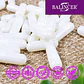 Resveratrol 1000 mg Máximo Poder Antioxidante 60 Cápsulas - Miniatura 4
