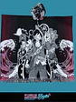 Poncho One Piece olas (rojo) - Miniatura 1