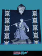 Poncho Zoro (Azul) - thumbnail 1