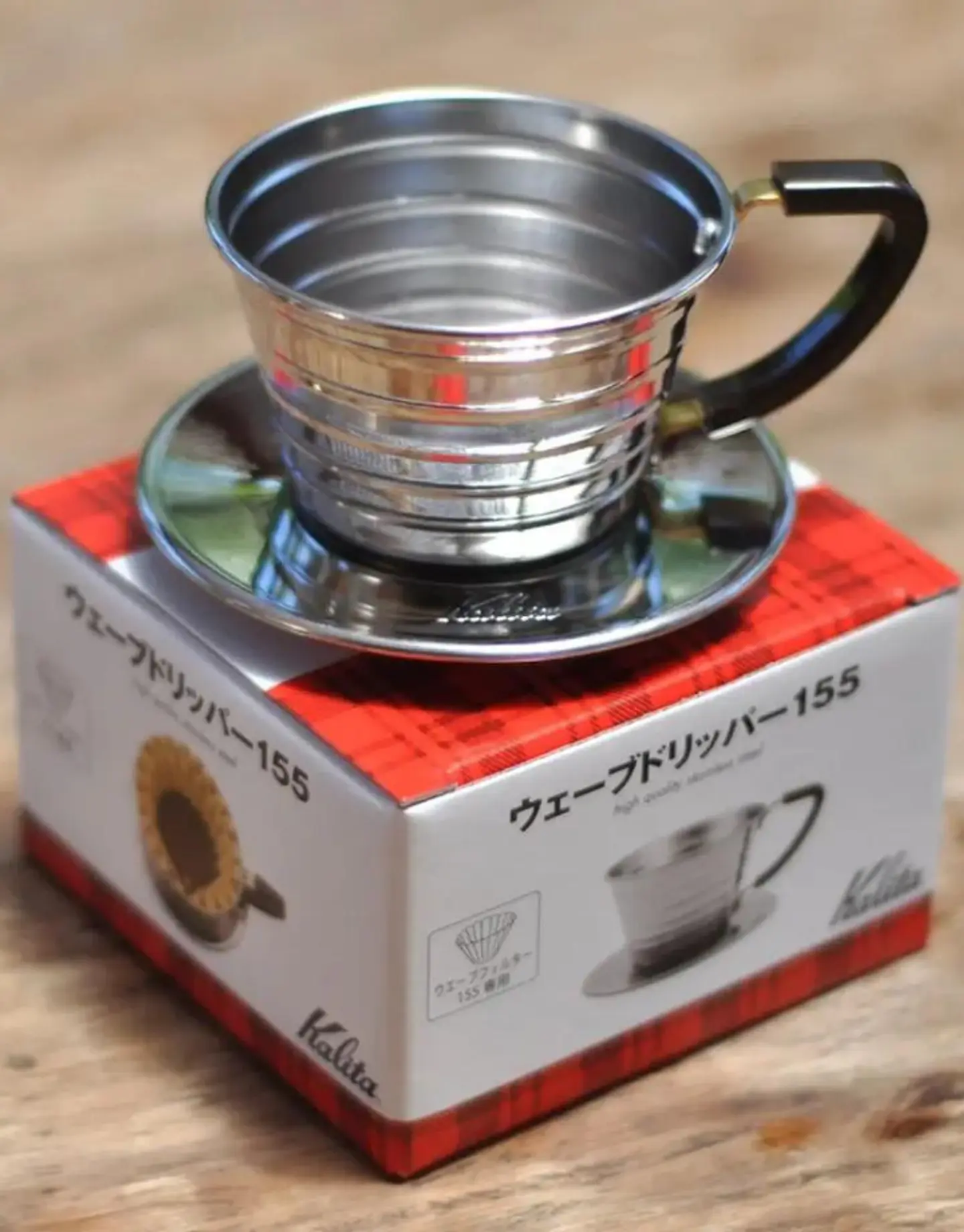 Kalita Wave 155 2