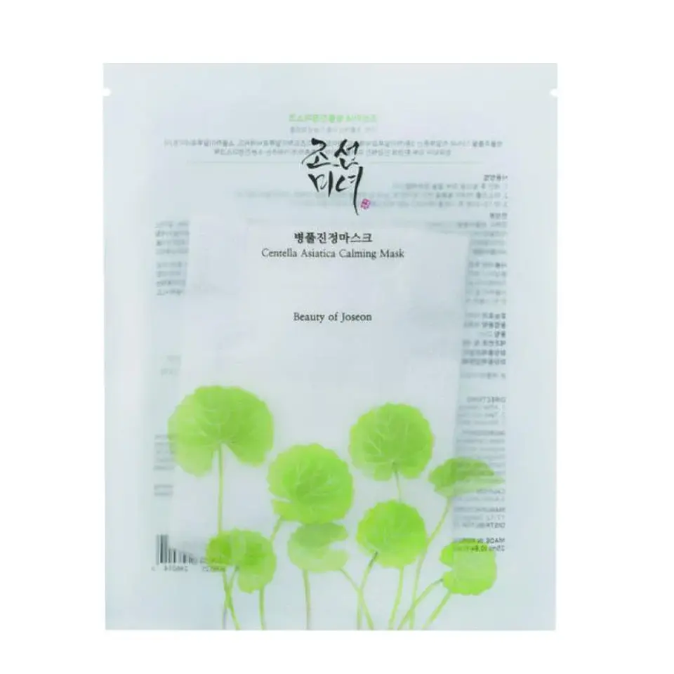 Centella Asiatica Calming Mask 1