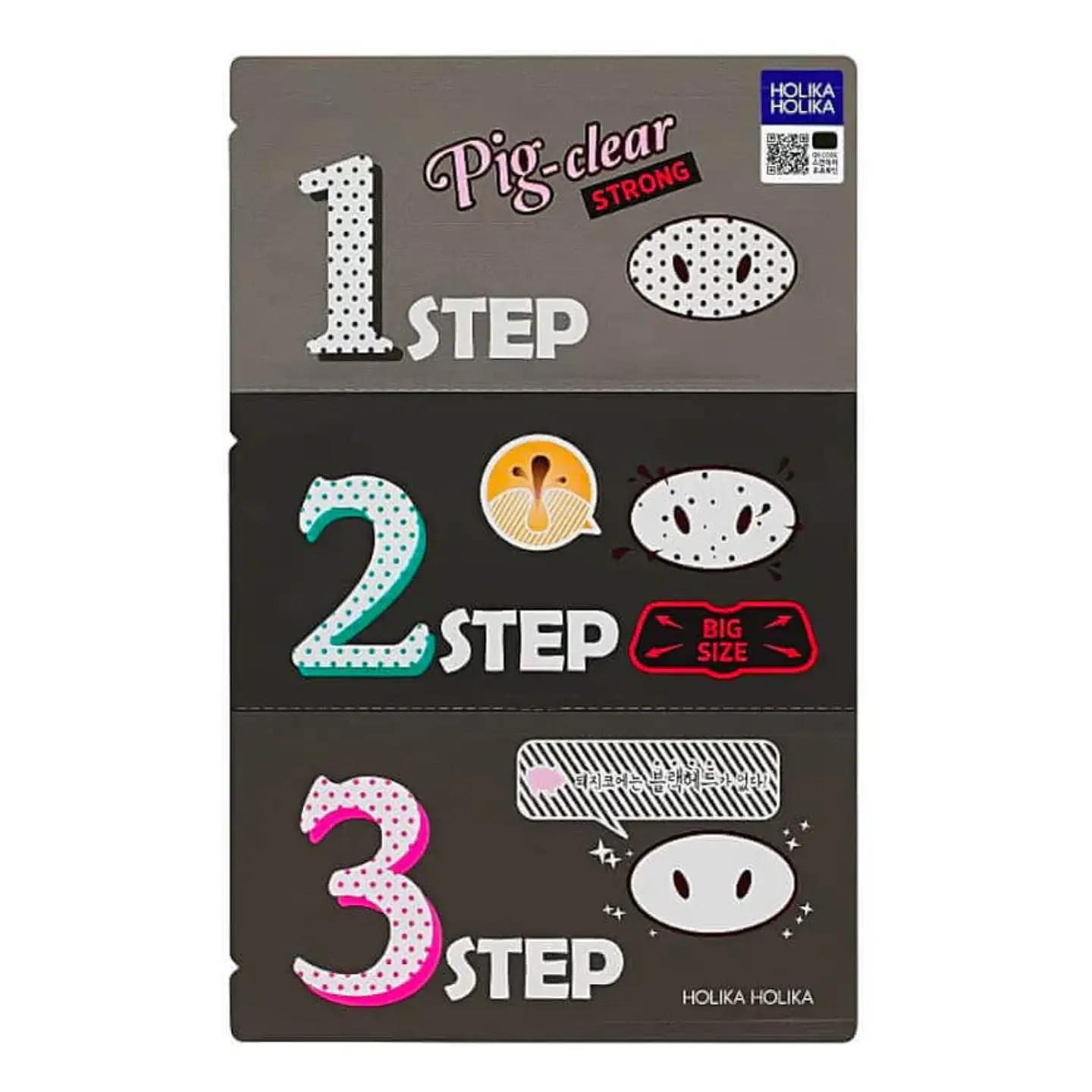 Fuerte Removedor Puntos Negros (Kit 3-en-1) 1