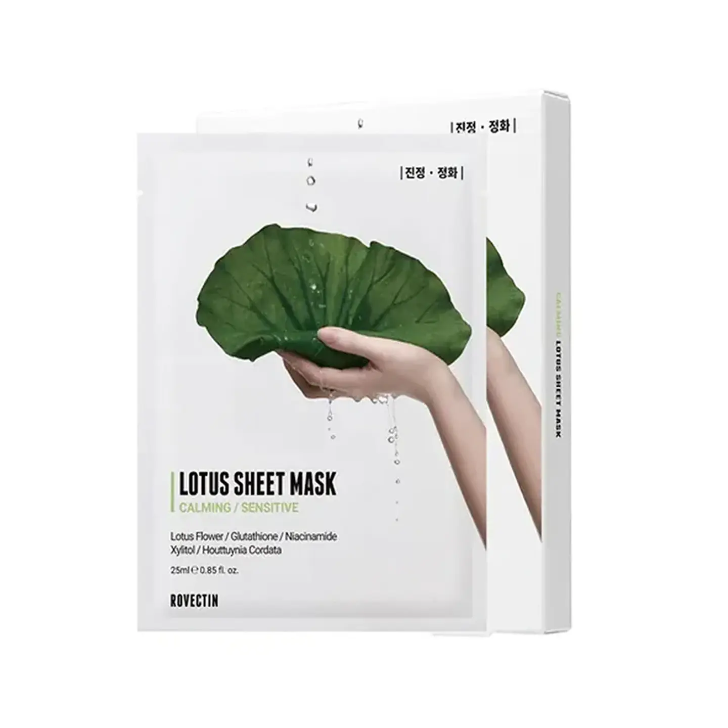 Calming Lotus Sheet Mask 1